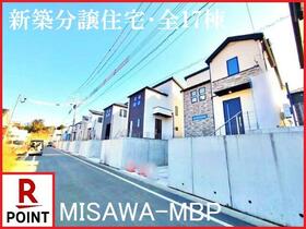 東京都稲城市東長沼