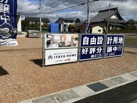 岐阜県大垣市東町１丁目