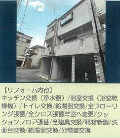 大阪府大阪市都島区毛馬町４丁目