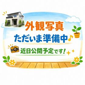 大阪府羽曳野市はびきの５丁目