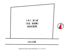 茨城県常総市水海道宝町