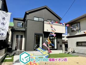 福島県福島市野田町７丁目