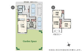 福島県西白河郡西郷村大字小田倉字前原
