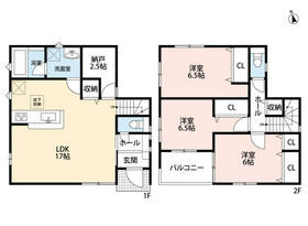 神奈川県高座郡寒川町一之宮５丁目