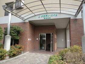 大阪府大阪市旭区高殿３丁目