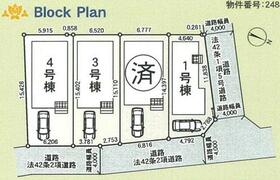 埼玉県さいたま市西区大字土屋