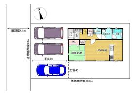 宮城県白石市田町２丁目