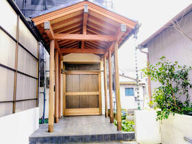 神奈川県小田原市寿町４丁目