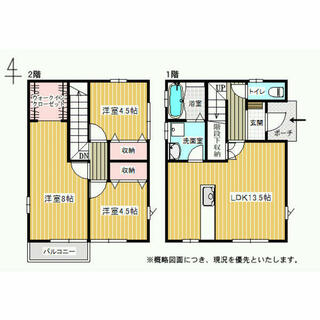 間取り：207009686050