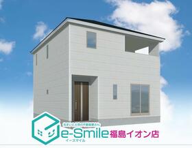 福島県南相馬市原町区高見町２丁目