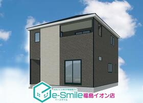 福島県南相馬市原町区高見町2丁目