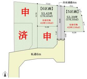 宮城県名取市増田字北谷