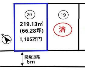 栃木県小山市大字横倉