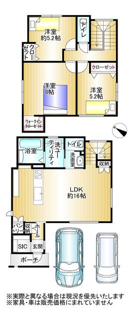 石川県金沢市の一戸建て | 2998万円 | 3LDK | 114.71m² | Akiyama house finder