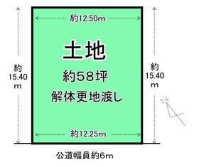 奈良県北葛城郡河合町星和台２丁目