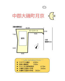 神奈川県中郡大磯町月京