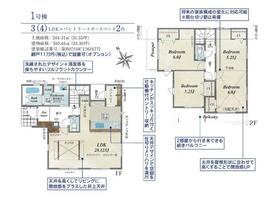 千葉県千葉市中央区大森町