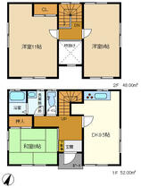 間取り：212057708781