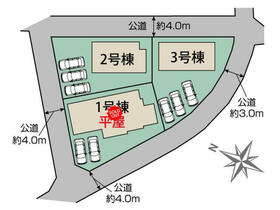 群馬県前橋市駒形町