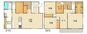 群馬県北群馬郡榛東村大字山子田