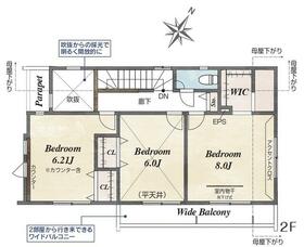 東京都日野市落川