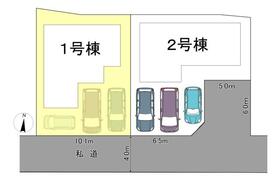宮城県仙台市若林区中倉３丁目