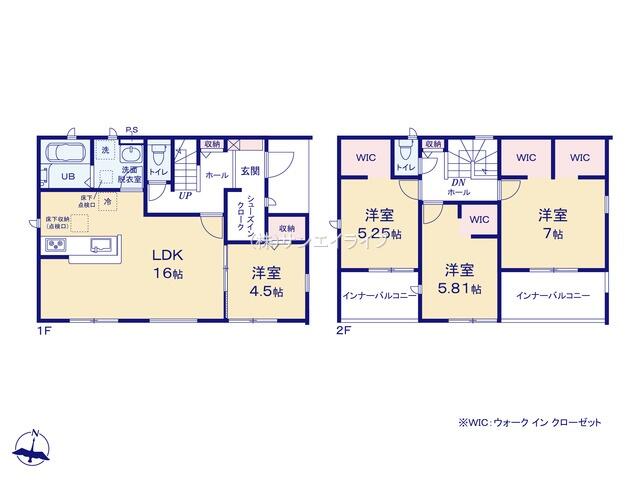 愛知県江南市の一戸建て | 2480万円 | 4LDK | 172.66m² | Akiyama house finder