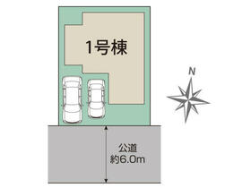神奈川県相模原市緑区西橋本４丁目