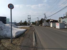 北海道石狩郡当別町元町