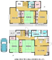 間取り：213144559866