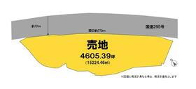 千葉県成田市駒井野