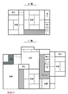 間取り：206008249377