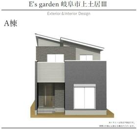 岐阜県岐阜市上土居４丁目