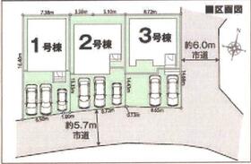 神奈川県小田原市穴部