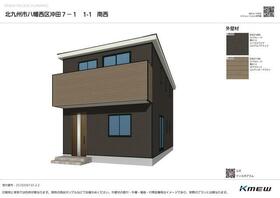 福岡県北九州市八幡西区沖田３丁目