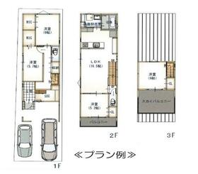 大阪府豊中市北条町４丁目
