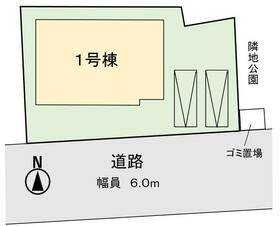 山形県山形市印役町５丁目