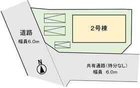 山形県山形市印役町５丁目
