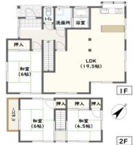 間取り：212057748090