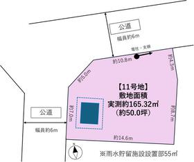 宮城県仙台市太白区中田６丁目