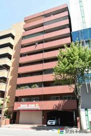 福岡県福岡市中央区長浜１丁目