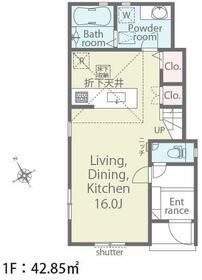 福岡県糟屋郡粕屋町長者原西１丁目
