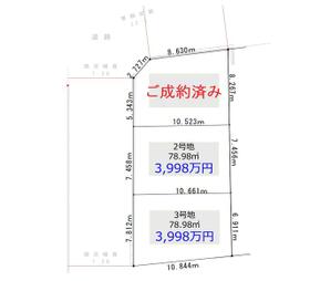 愛知県名古屋市昭和区車田町１丁目