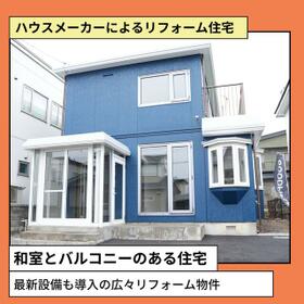 北海道函館市美原４丁目