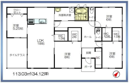 千葉県東金市の一戸建て | 2880万円 | 4LDK | 396m² | Akiyama house finder