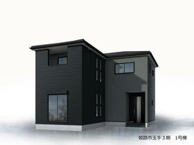 兵庫県姫路市玉手２丁目