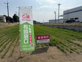 群馬県前橋市上泉町