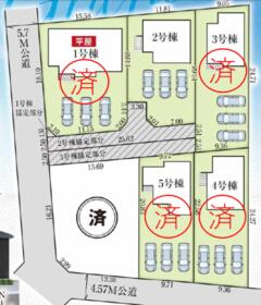 群馬県太田市新田上江田町