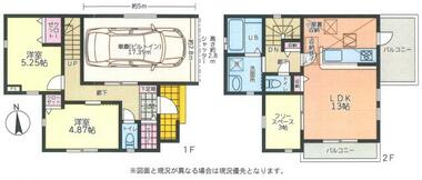間取り：214079026644