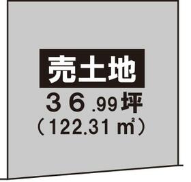 京都府宇治市木幡赤塚